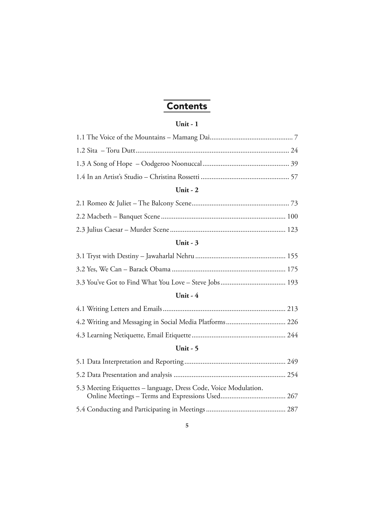 New Wings English Text with Guide Sem-3 