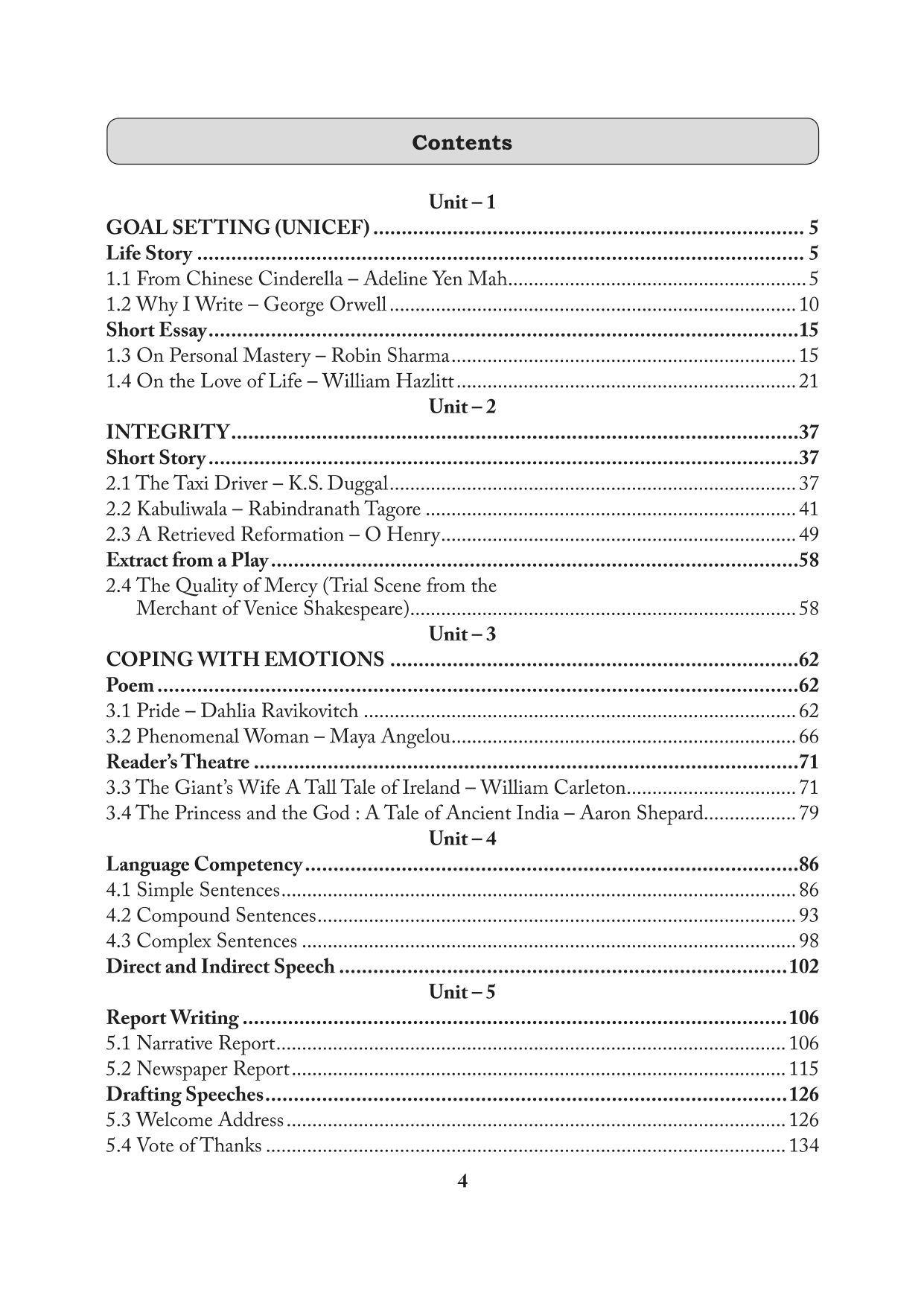 Crown English Sem 4 - Text Book - All Universities