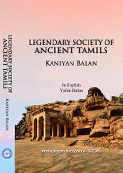Legendary Society of Ancient Tamils