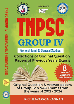 TNPSC Group IV English Medium