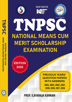 TNPSC NMMS PYQ