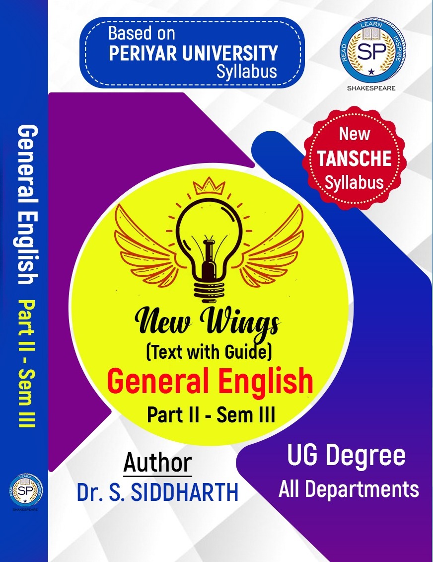 New Wings English Text with Guide Sem-3 